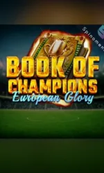 Book Of Champions - European Glory
